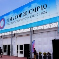 COP20 Logo